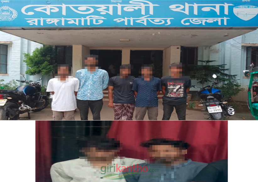 সংযুক্ত ছবি